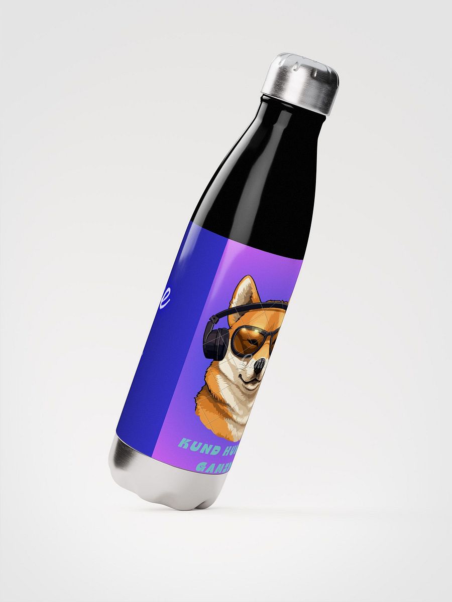 Cool Guy Shiba Inu Stainless Steel Water Bottle product image (4)