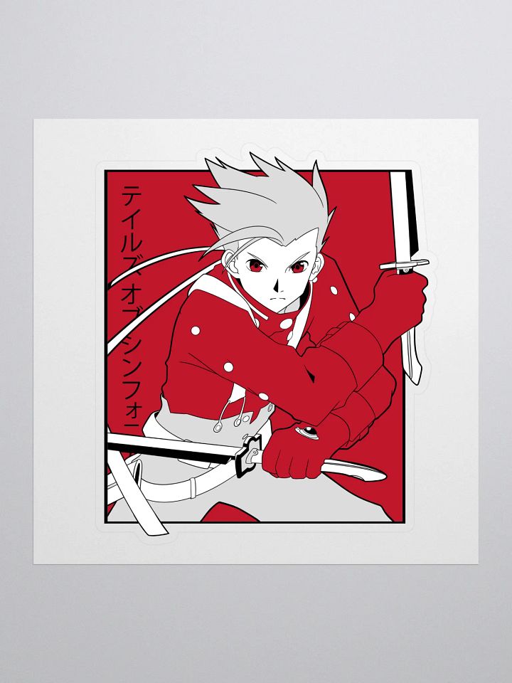 Lloyd Sticker product image (1)