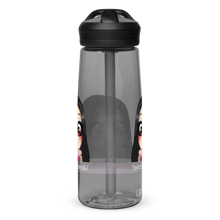 CamelBack Water Bottle product image (2)