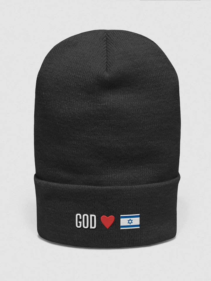 God Loves Israel Beanie product image (1)