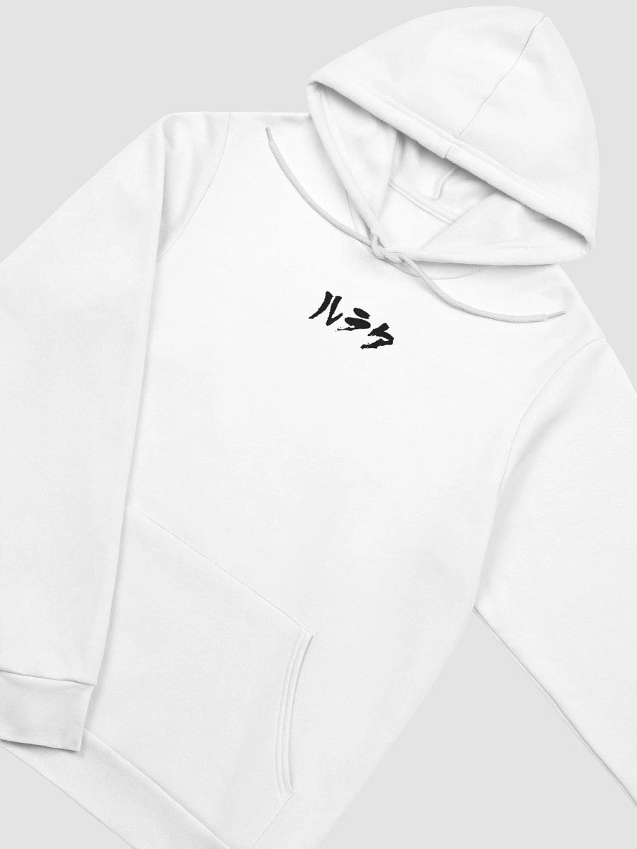 Rhulk: Disciple of the Witness Hoodie (White) product image (3)