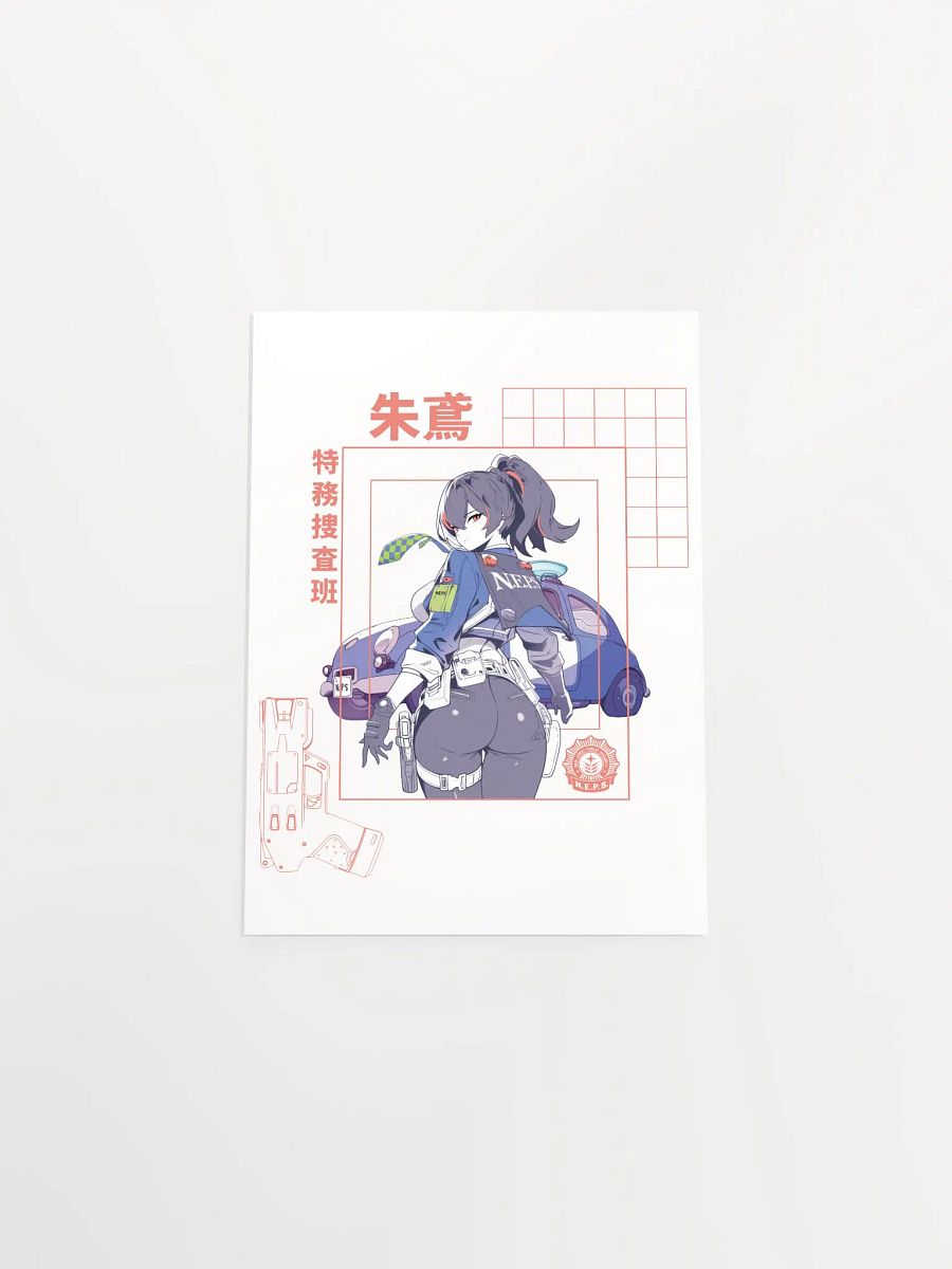 Zhu Yuan Zenless Zone Zero Poster product image (4)