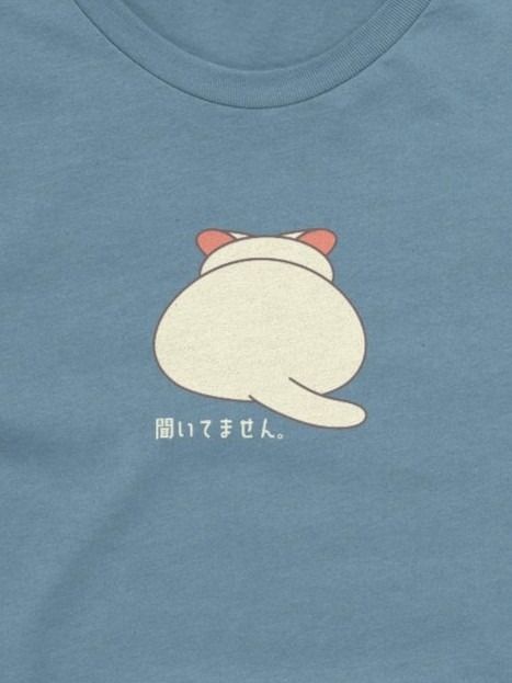 Cat Not Listening Unisex T-shirt product image (1)