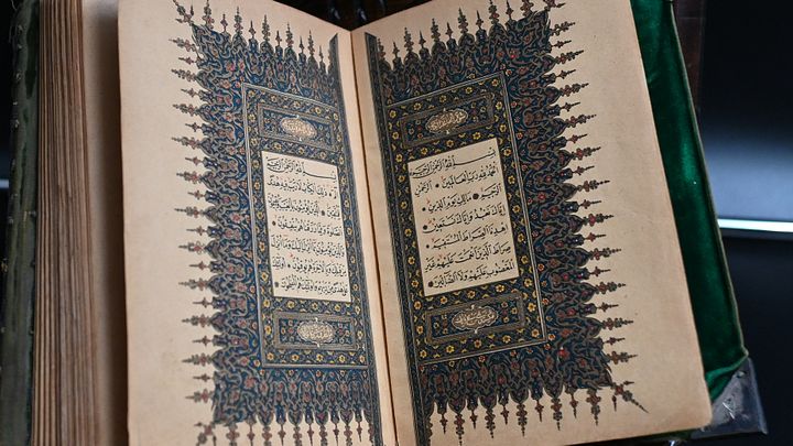 Holy Quran 1901 product image (1)