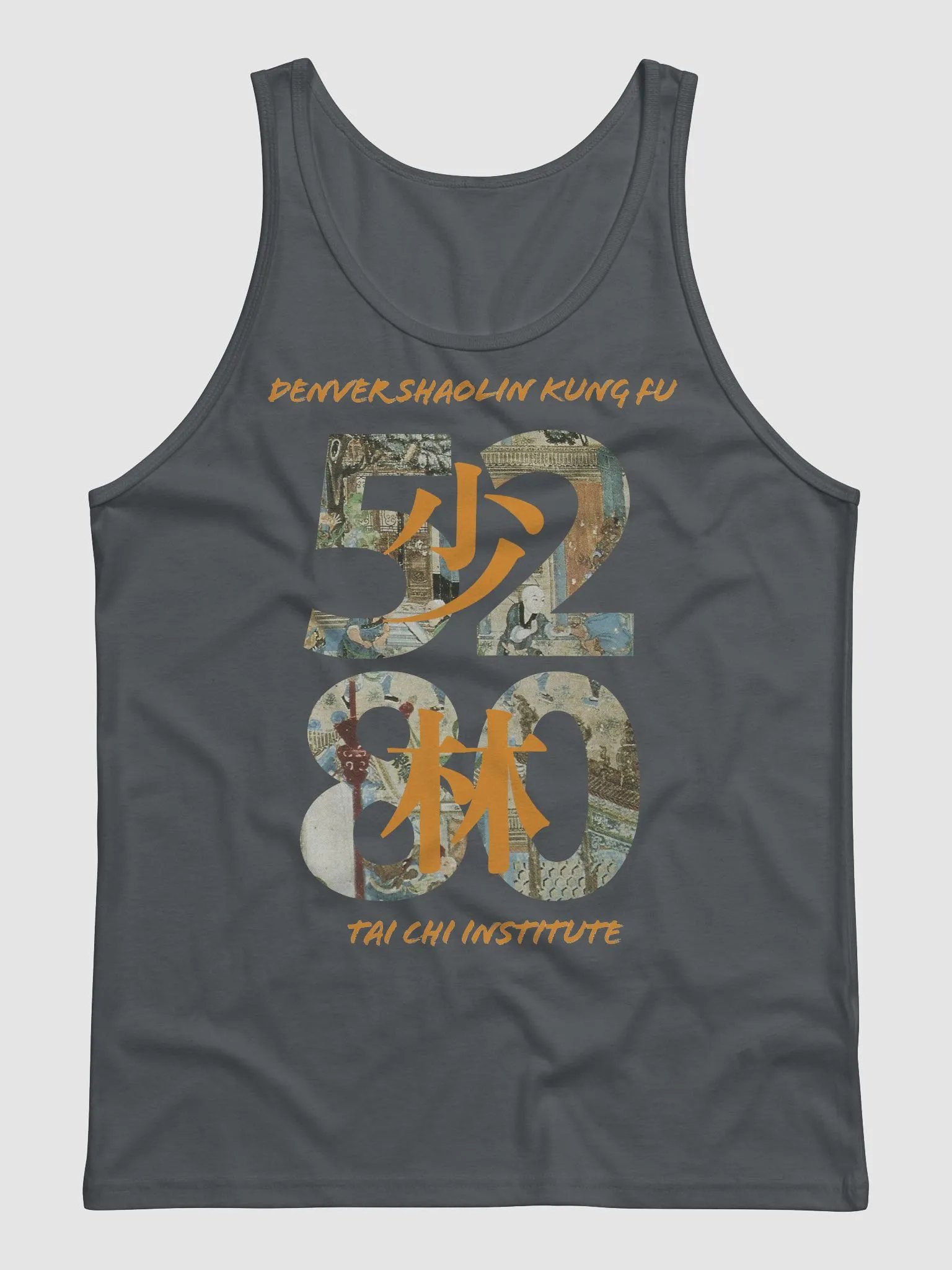 Secrets of Shaolin Tank product image (8)