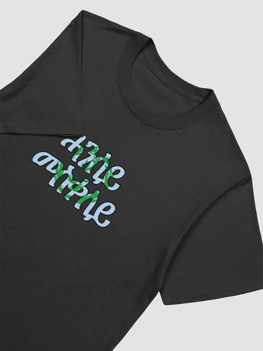 ሓንሰይ መስቀለይ Ethnic Script Wave T-Shirt product image (30)