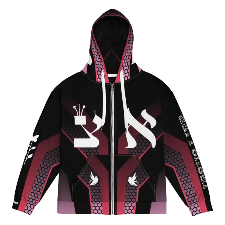 Jesus Life Collection (Sci Fi) product image (1)