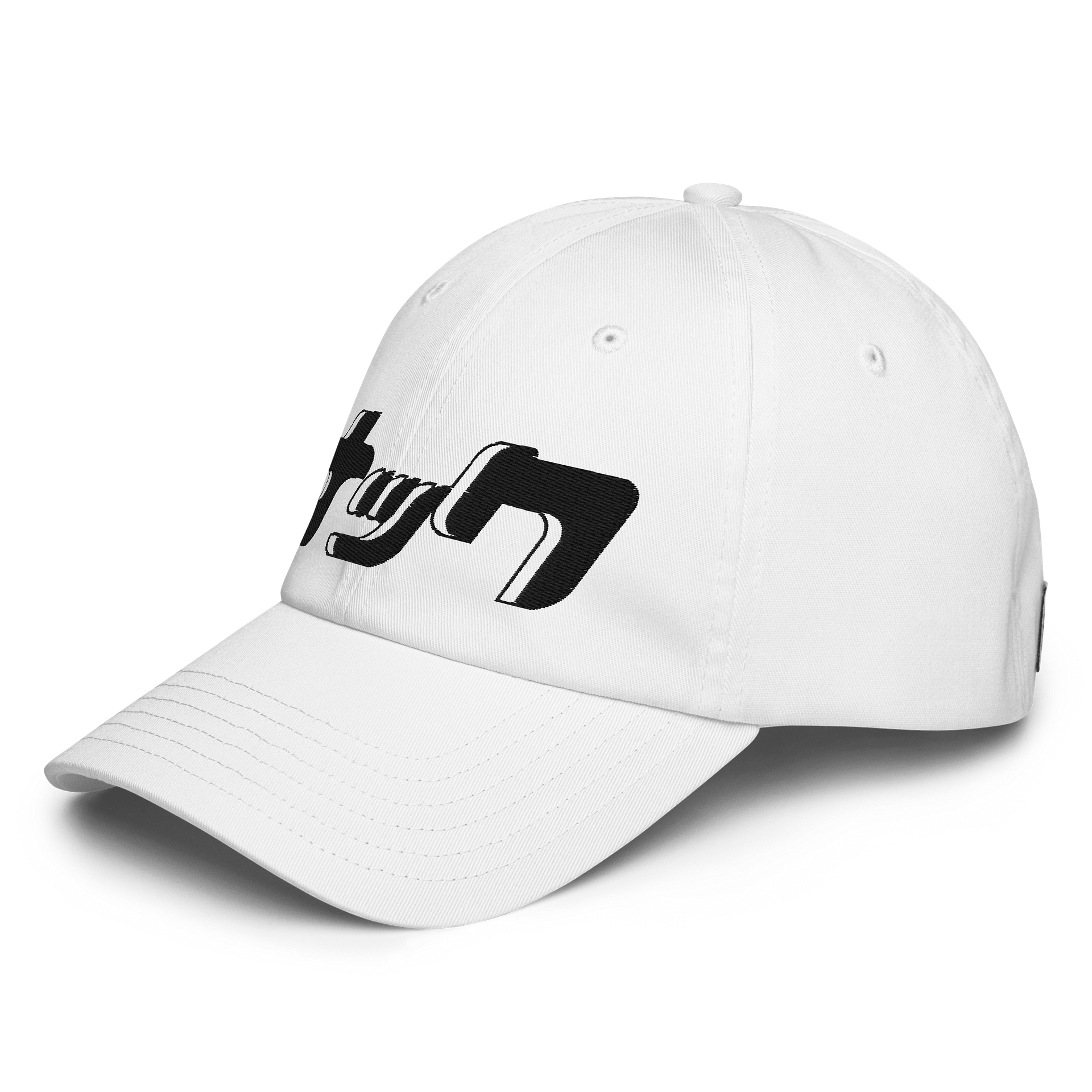 SET03: LIMITED WHITE HAT product image (2)