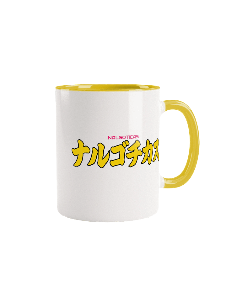 Nalgoticas Katana Mug product image (1)