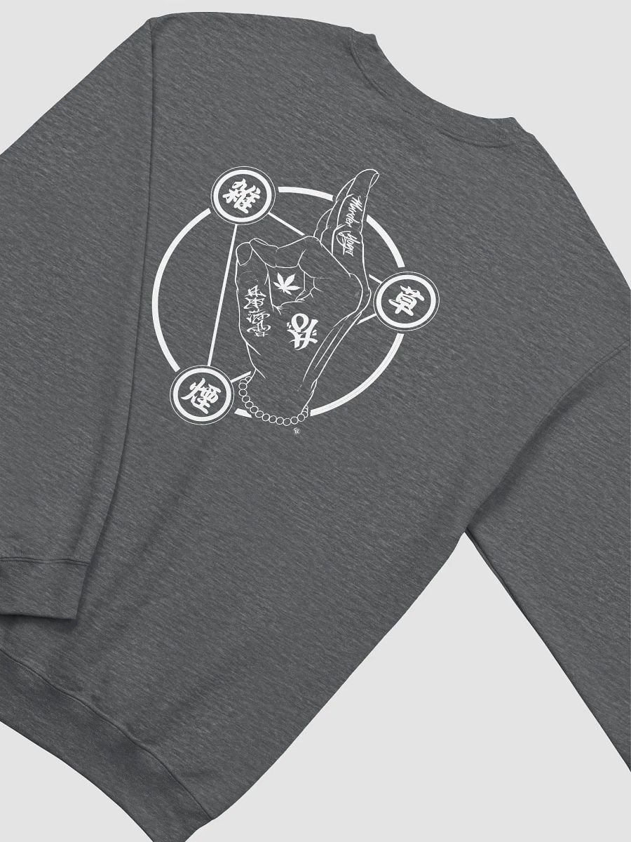 Smoke Jutsu Sweatshirt product image (6)