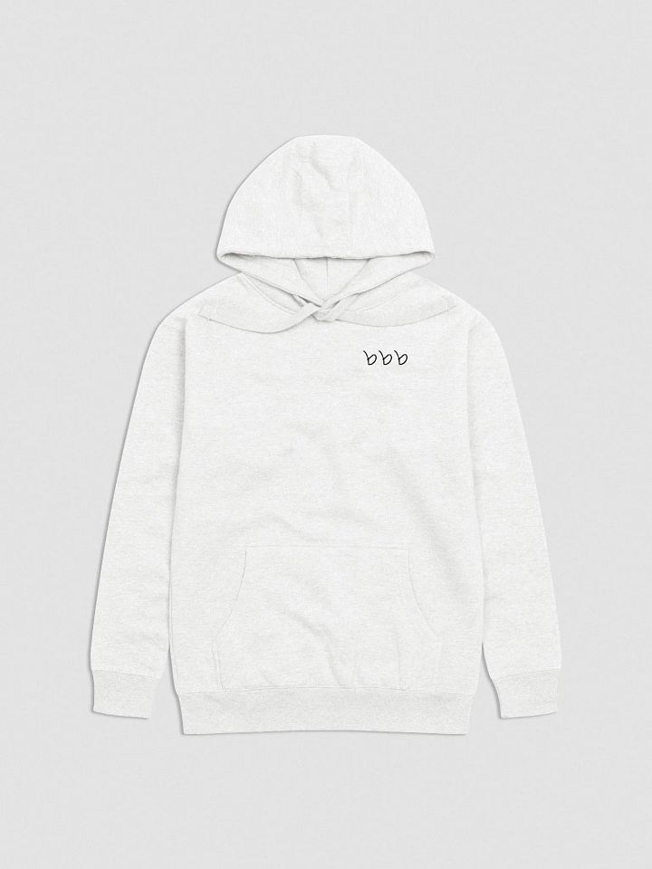 Big Brother Boy Embroidered Hoodie (white) product image (1)