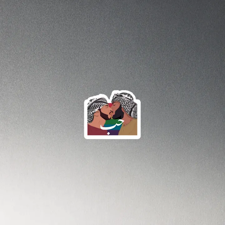 حب مثلي ملصق product image (4)