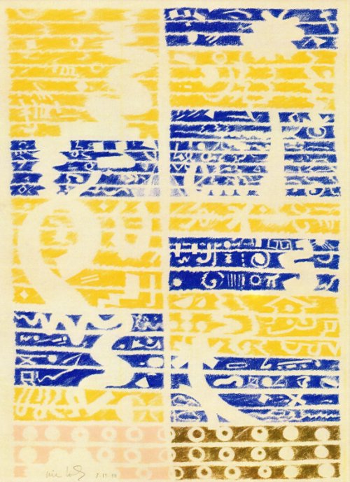 Blue Gold Pink Brown 03.15.90 Print product image (1)