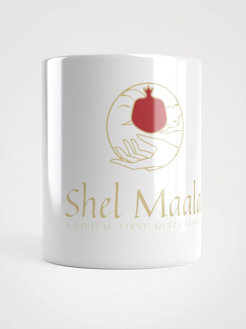 Shel Maala Logo Mug