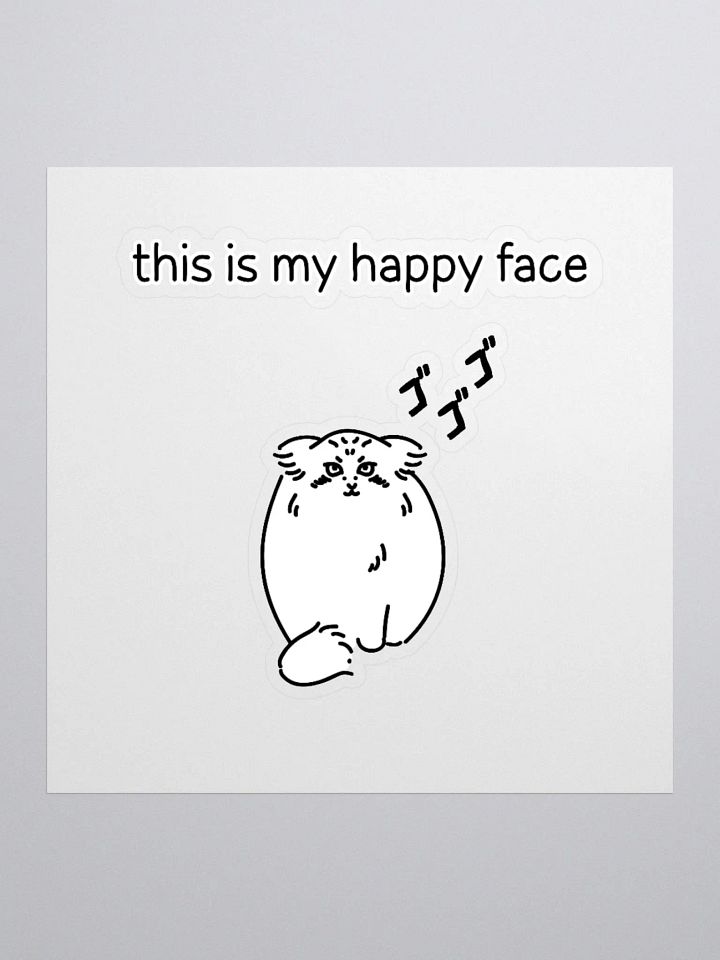 This Is My Happy Face - Sticker product image (1)
