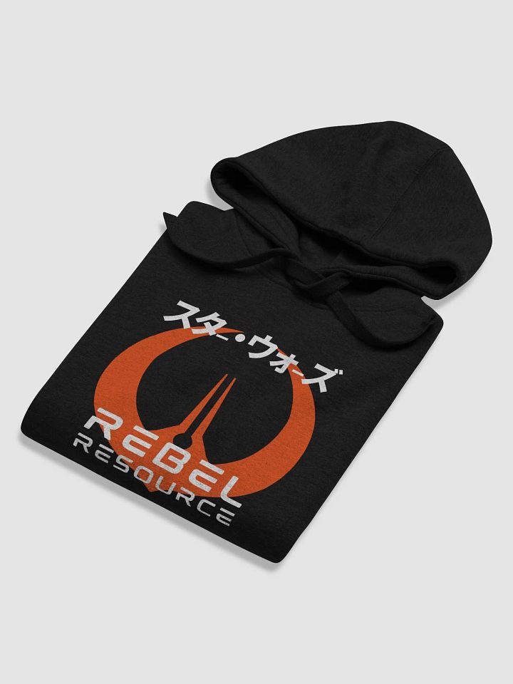 HOODIE | REBEL RESOURCE DARK MODE | KATAKANA product image (12)