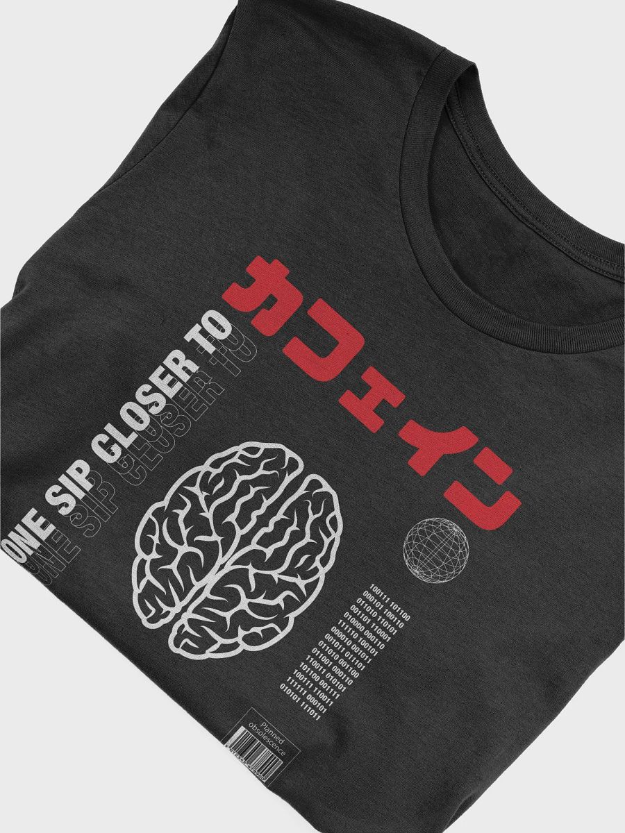 Vintage Coffee T-Shirt: One Sip Closer to Insanity product image (3)