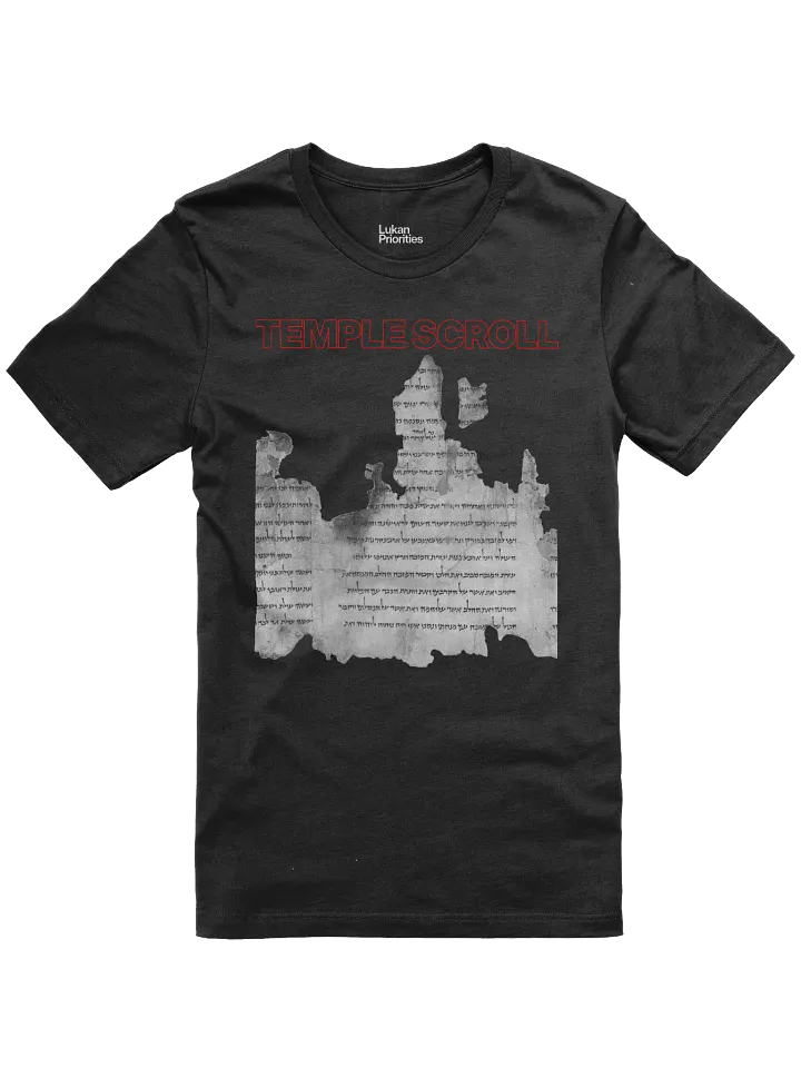 Temple Scroll Tee product image (1)