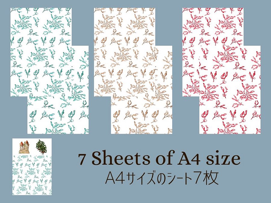 Mistletoe Pattern Printable Sheets product image (5)