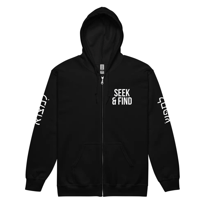 SEEK & FIND ( Zip up hoodie ) product image (4)