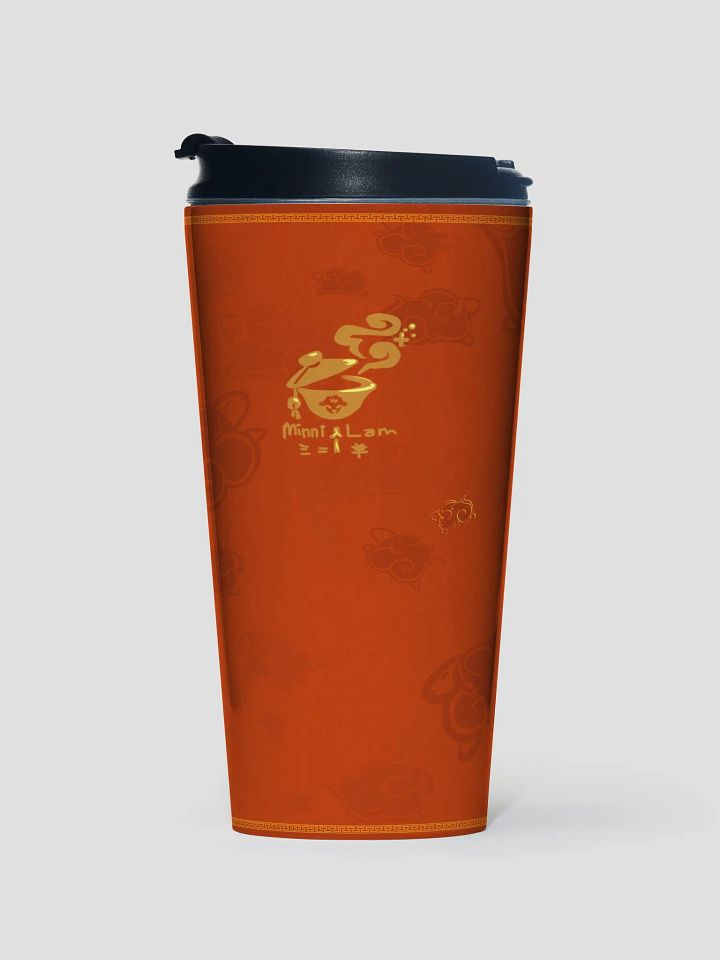 Counting Sheep Keep Cup product image (1)