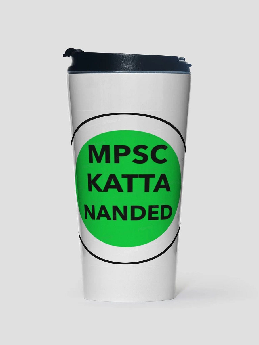 Mpsc Katta Nanded product image (1)