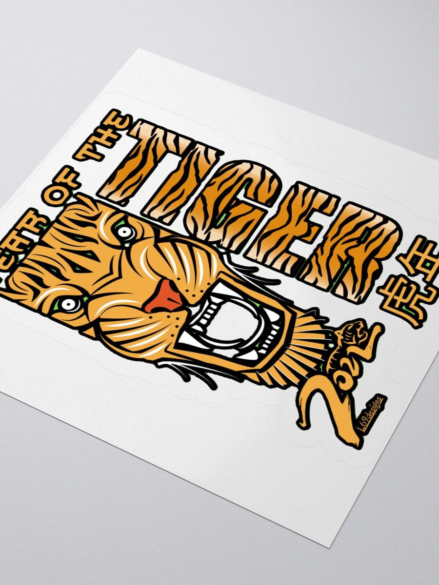 2022 YEAR OF THE TIGER product image (3)