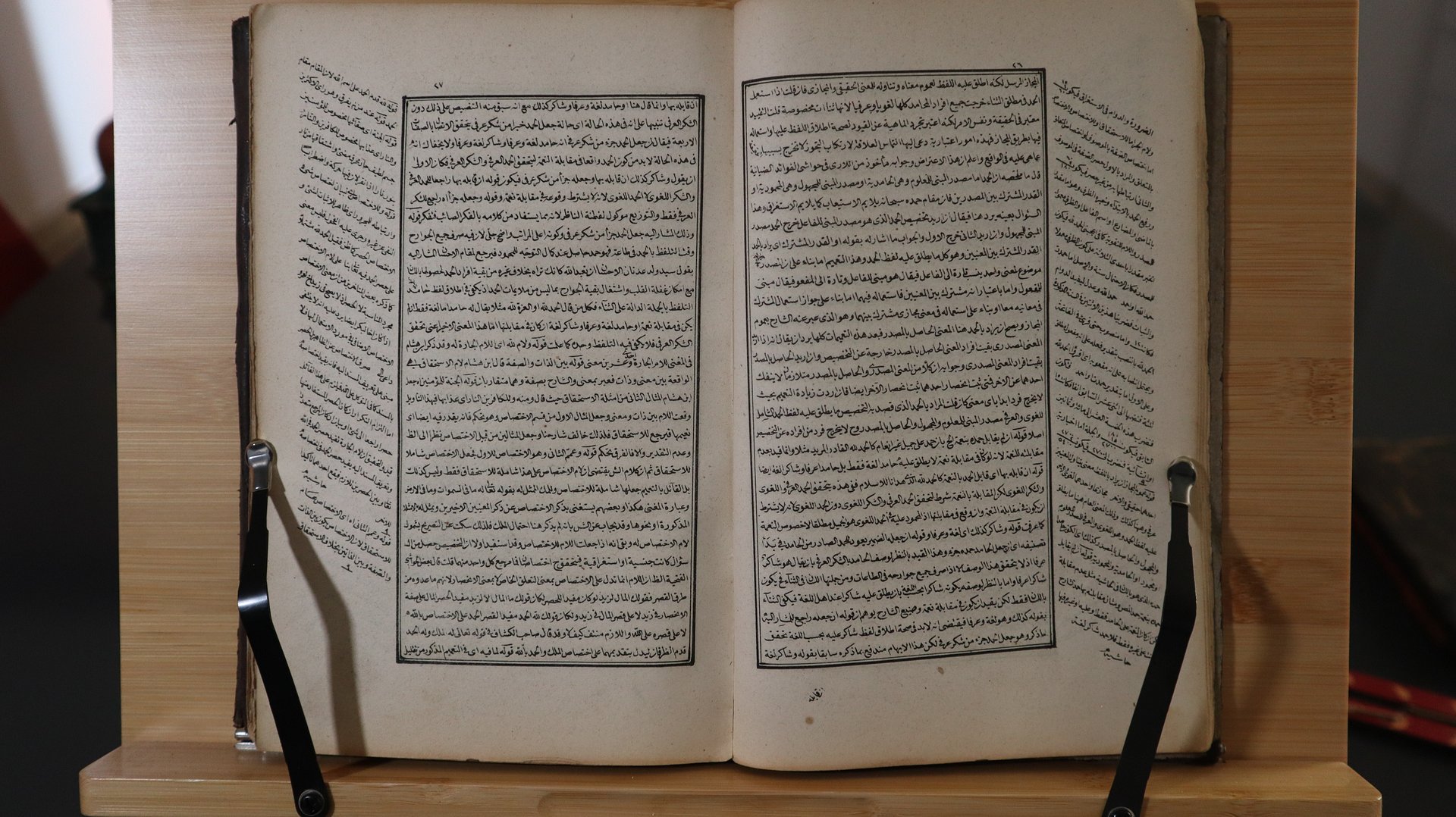 كتاب قديم في النحو مبطوع عام 1850 ايام السلطان عبد المجيد product image (5)