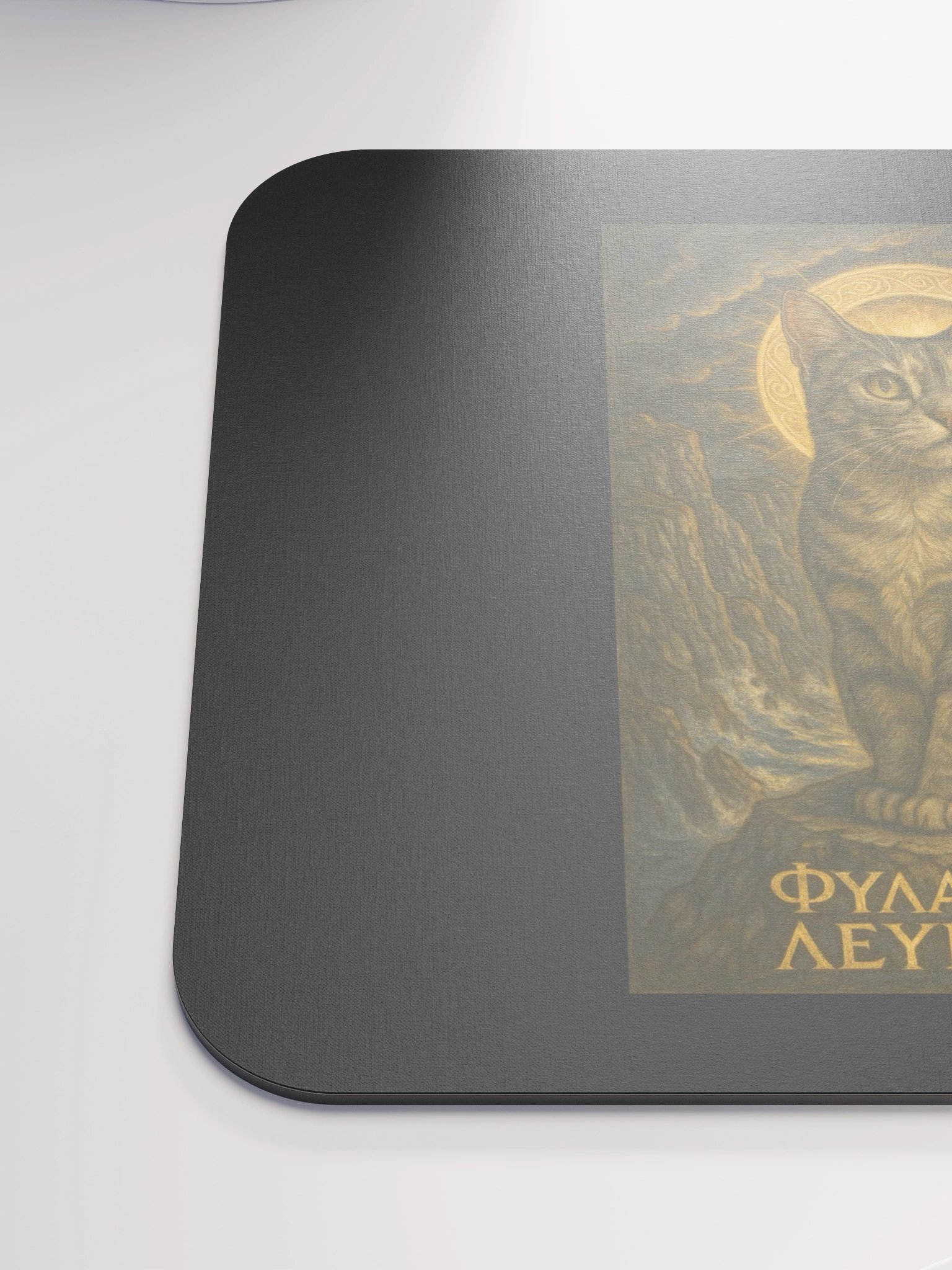 Φύλακας της Λευκάδας MOUSEPAD product image (6)