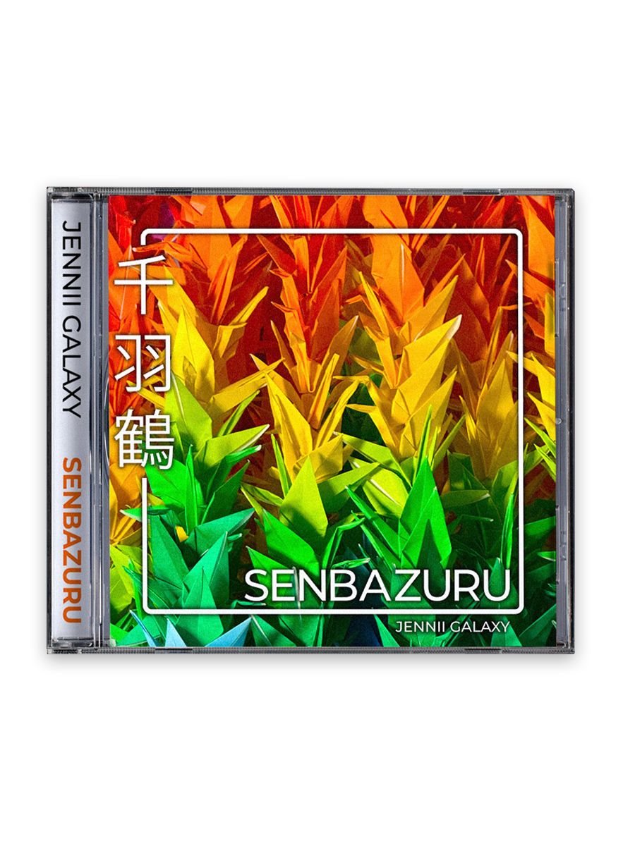 Senbazuru - The Album - Digital Download product image (1)