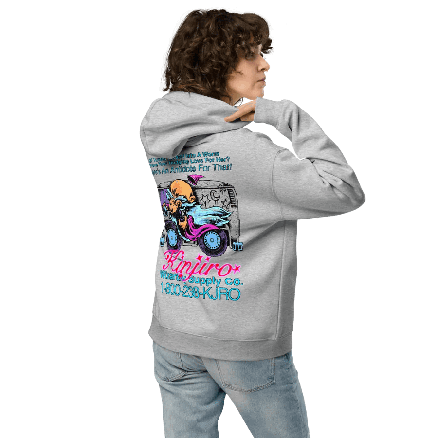 HELP ME! MY GF IS A WORM! - Hoodie product image (6)