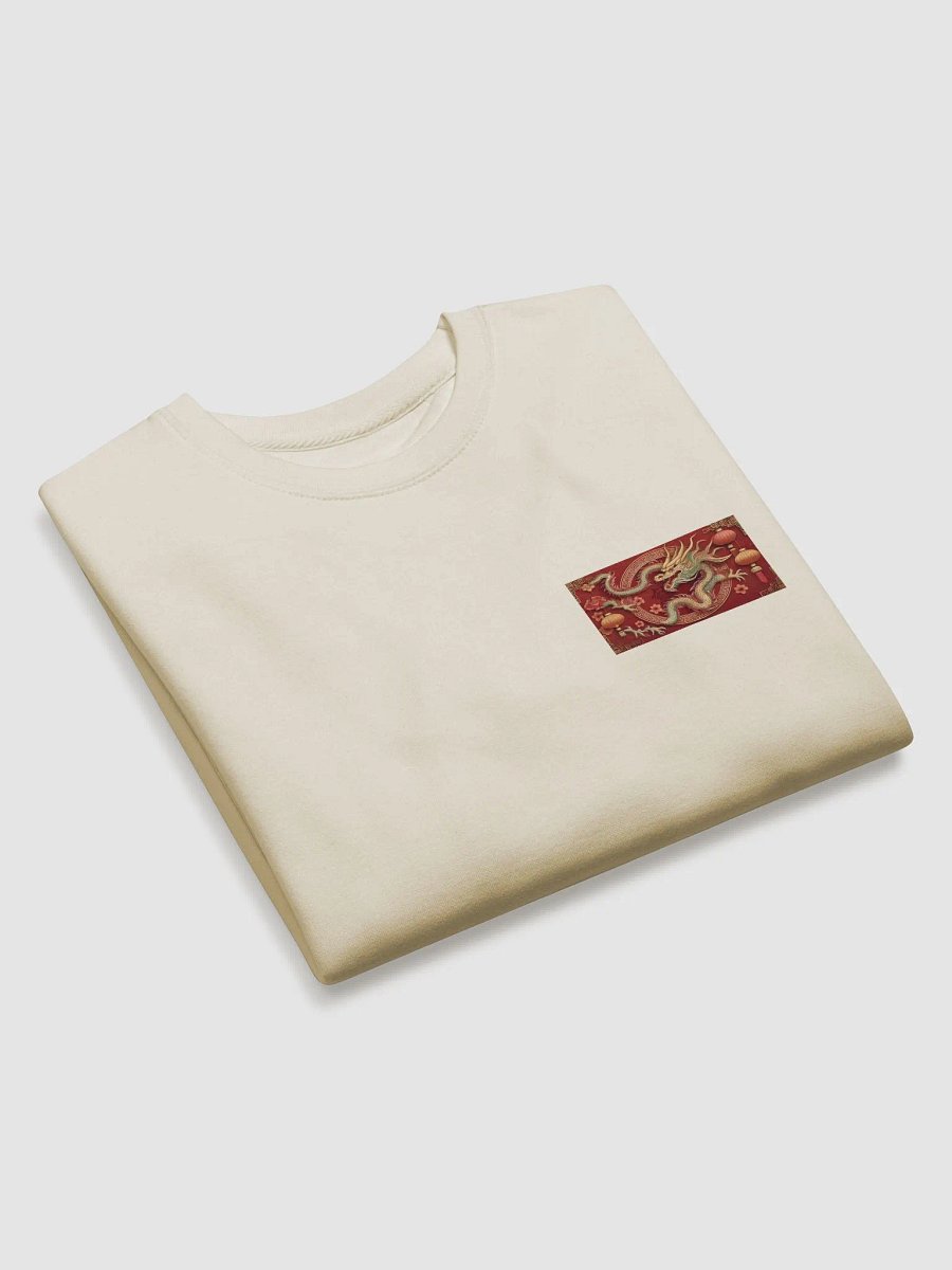 🐉 Celestial Dragon T-Shirt – Awaken the Legend 🐉 product image (17)