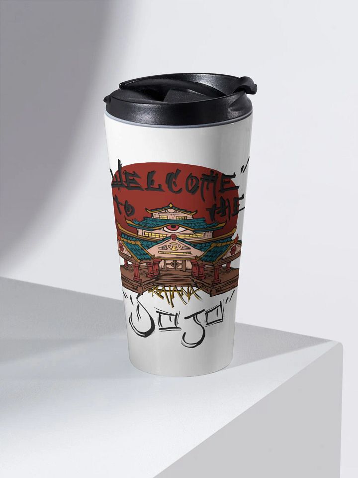 DOJO Travel Mug product image (2)