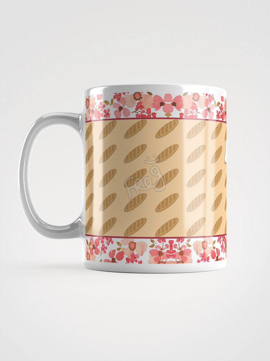 Freg Mug (Limited Time) product image (6)