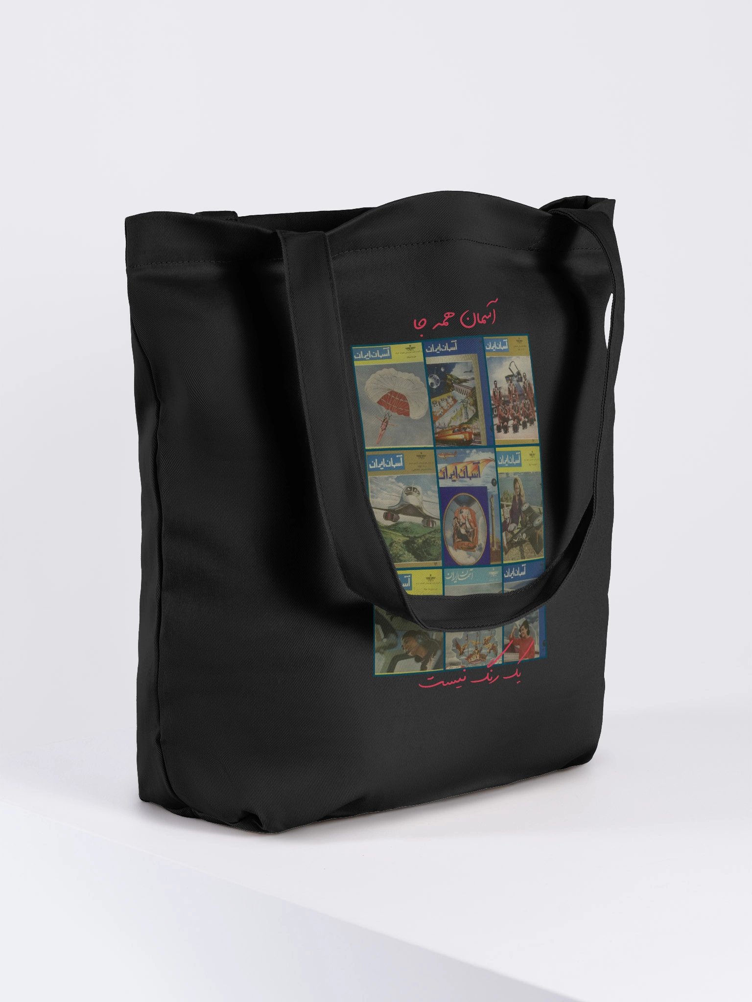 Aseman E Iran product image (4)