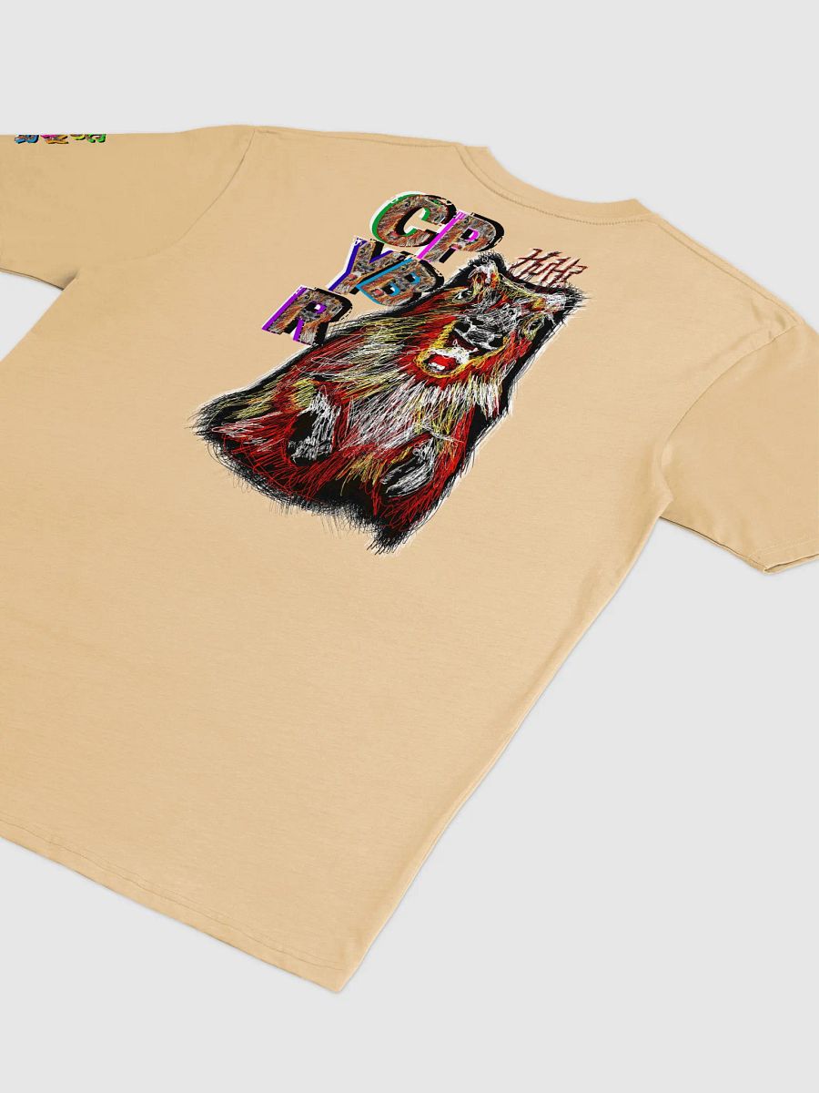 "HUH" CAPYBARA product image (22)