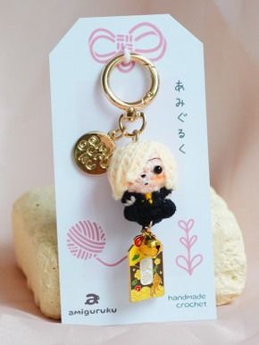 Blond Chef - Keychain product image (1)