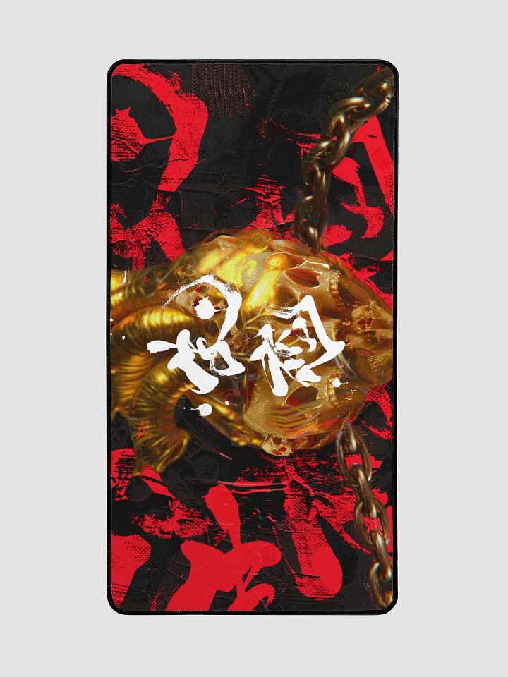 HeartBreakCore Desk Mat product image (2)