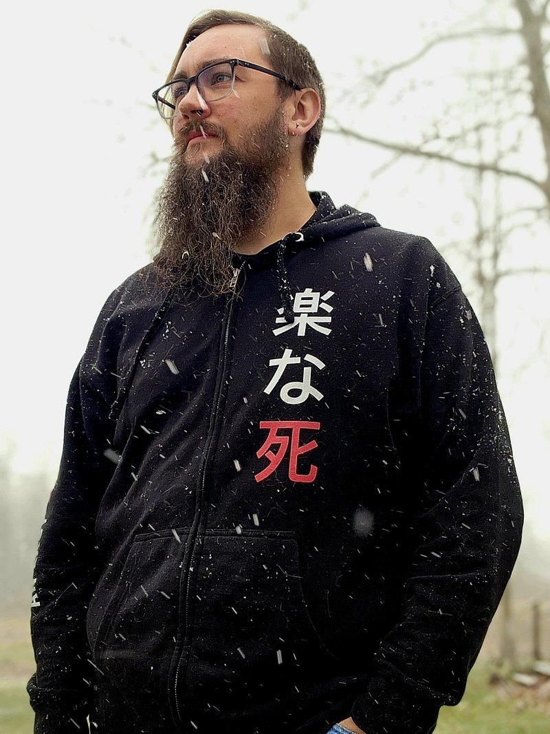 Zip Kanji