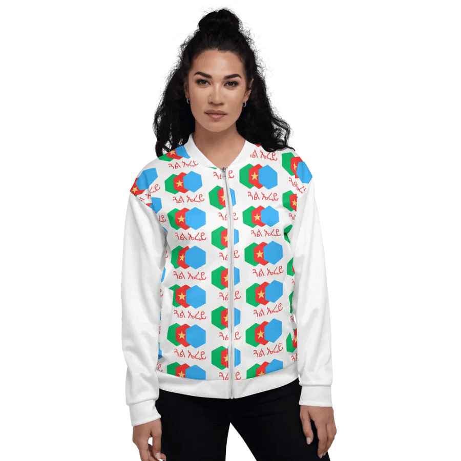 Gual Erey product image (3)
