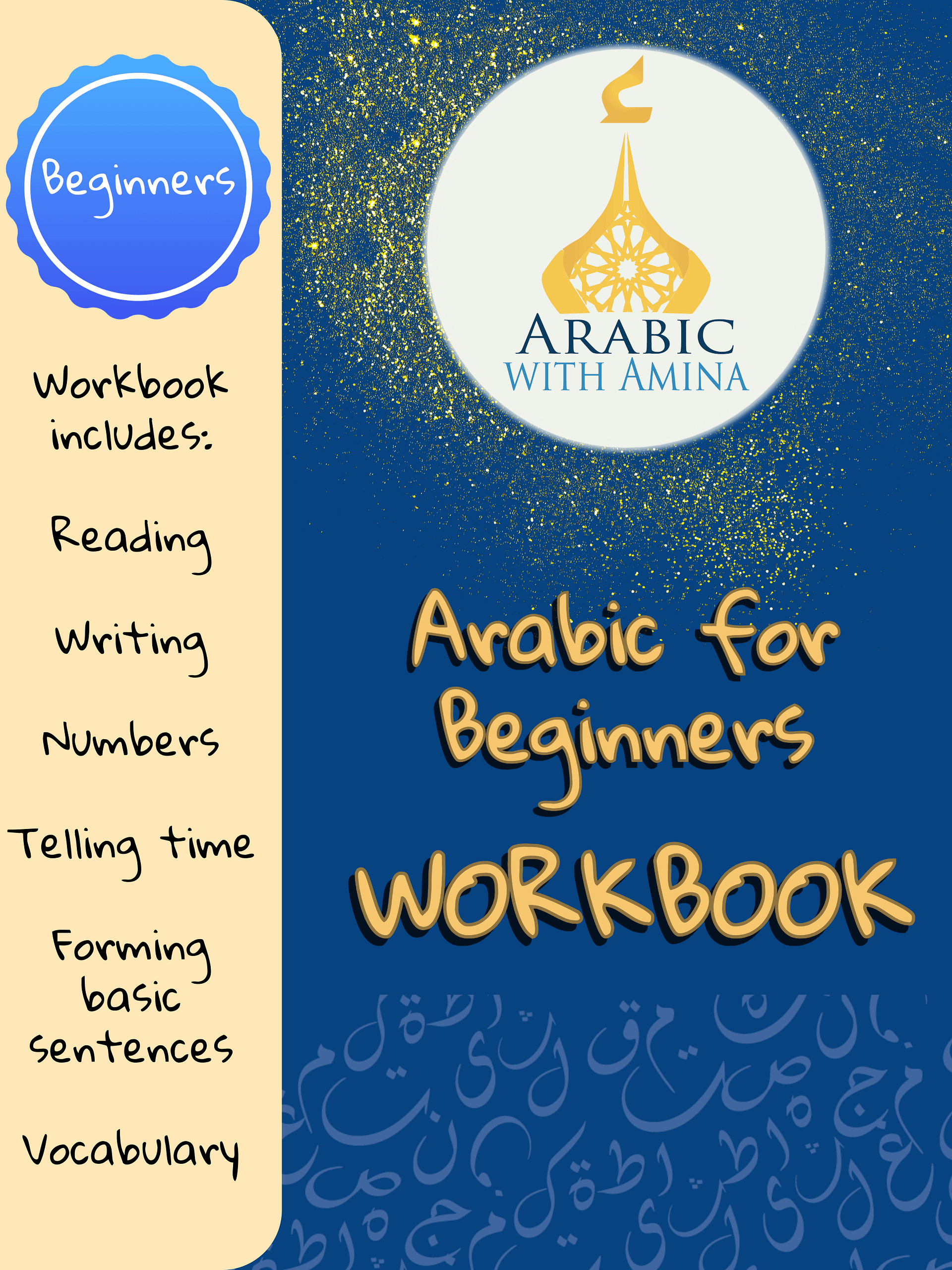 Arabic Essentials: The Absolute Beginners Workbook product image (1)