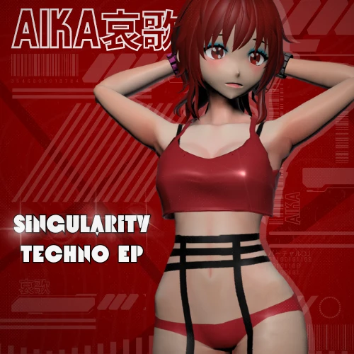 Singularity - Techno EP product image (1)