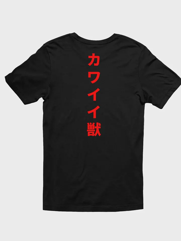Kawaiiju Seeing Red Tee product image (15)