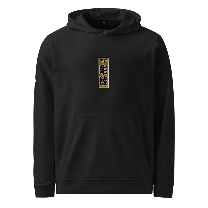 Tiger product image (1)