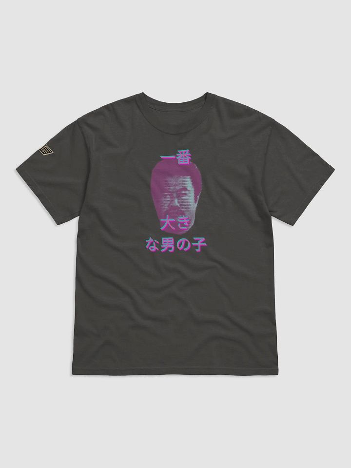 Kensuke Sasaki 
