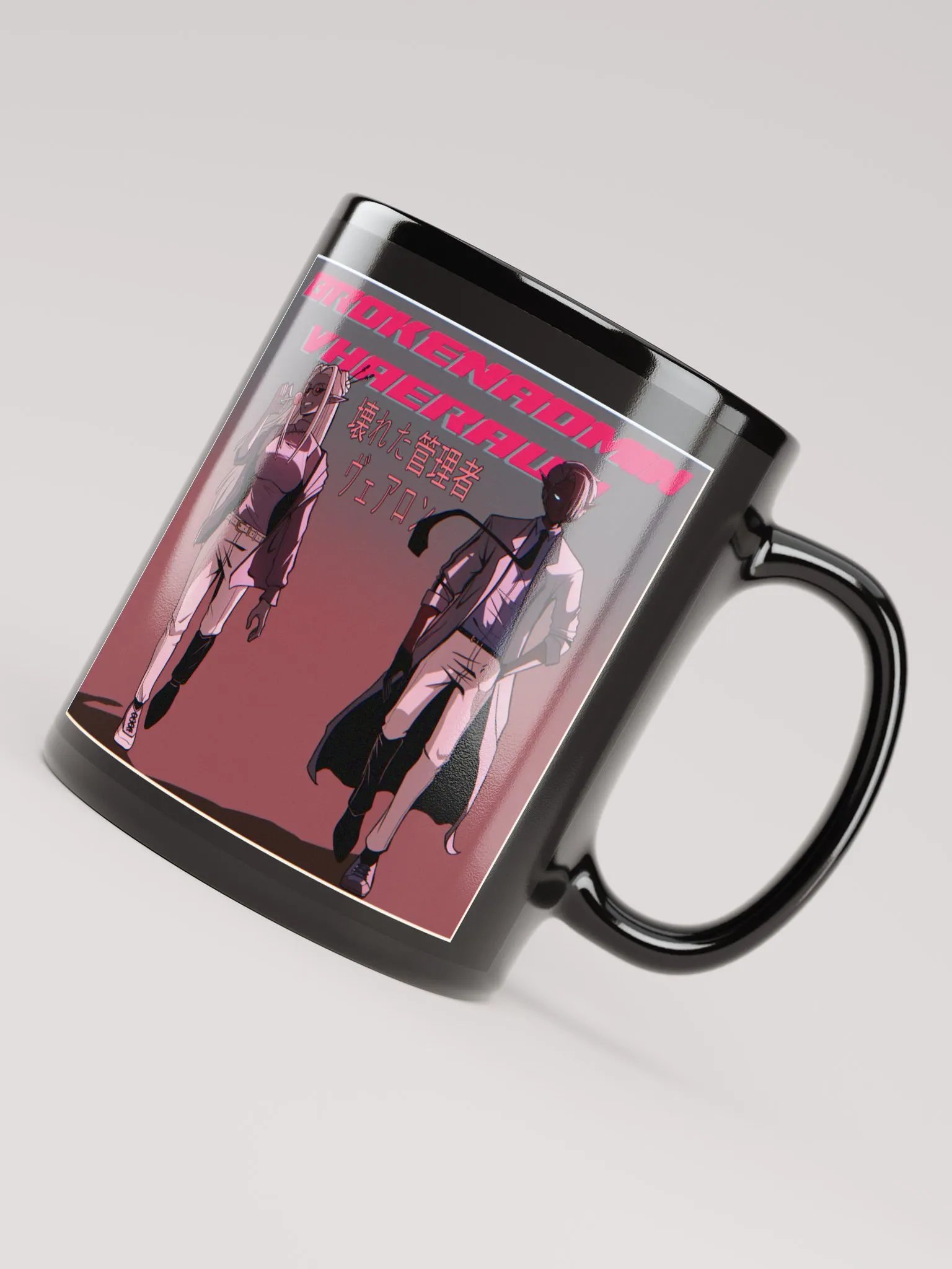 B and V retro mug product image (8)