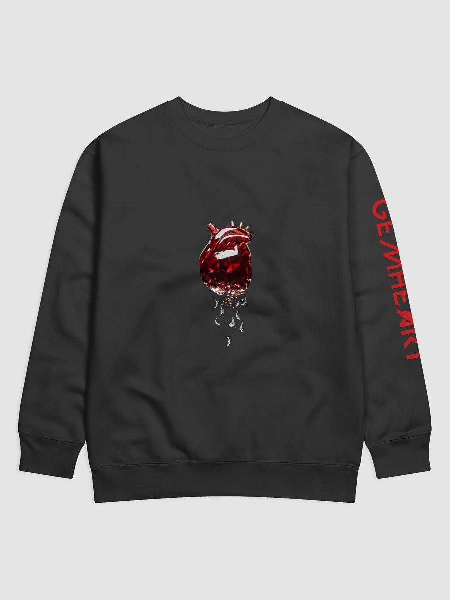 GemHEART screen sweat shirt product image (1)