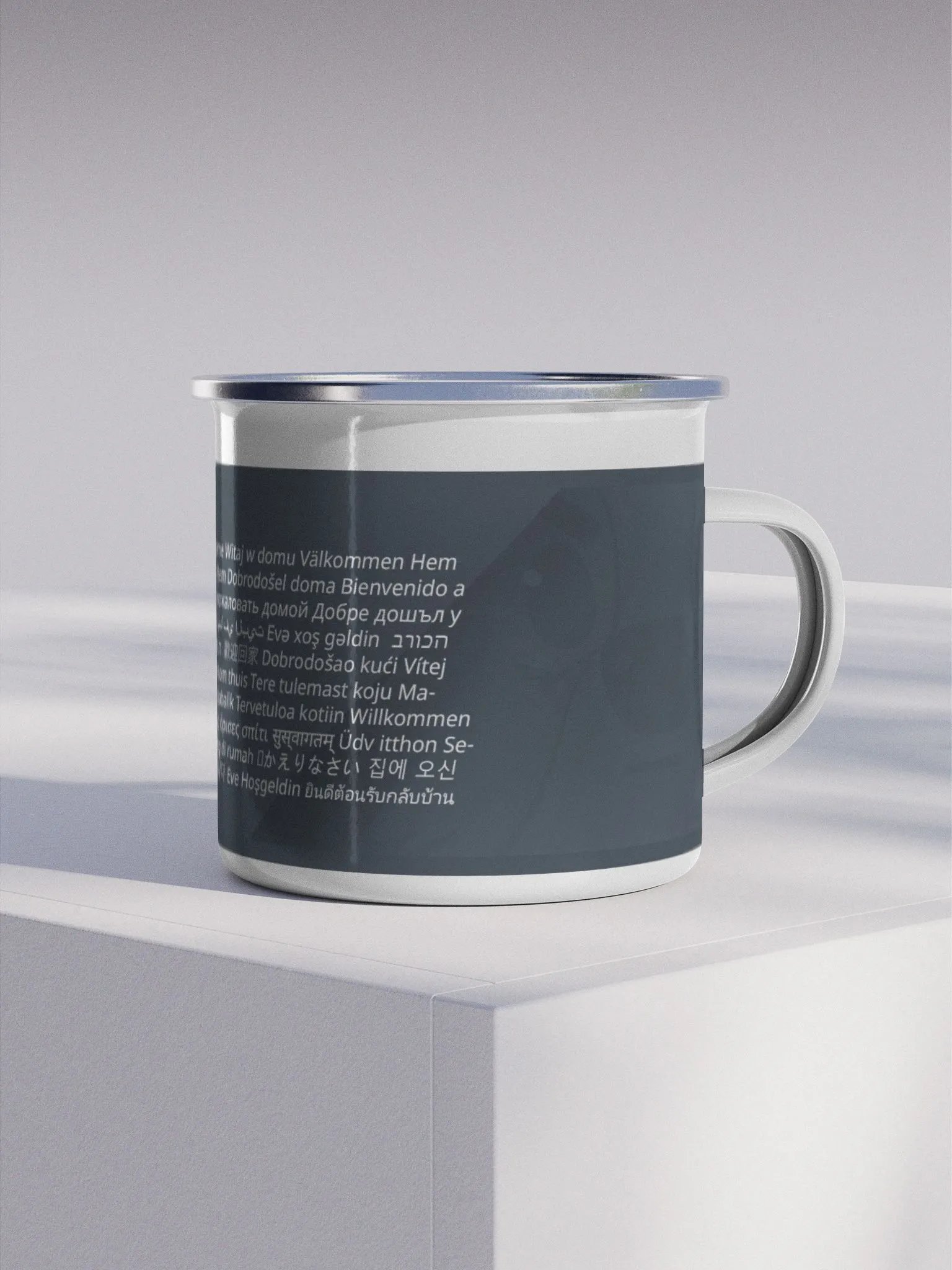 Welcome Home All Metal Mug product image (4)