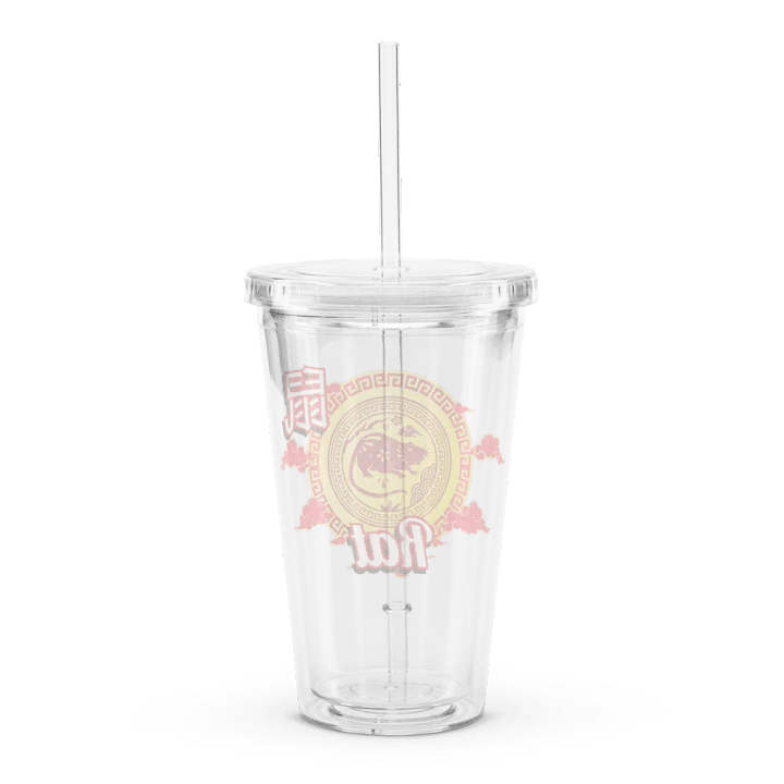 Rat - Chinese Zodiac Double Wall Plastic Tumbler product image (2)