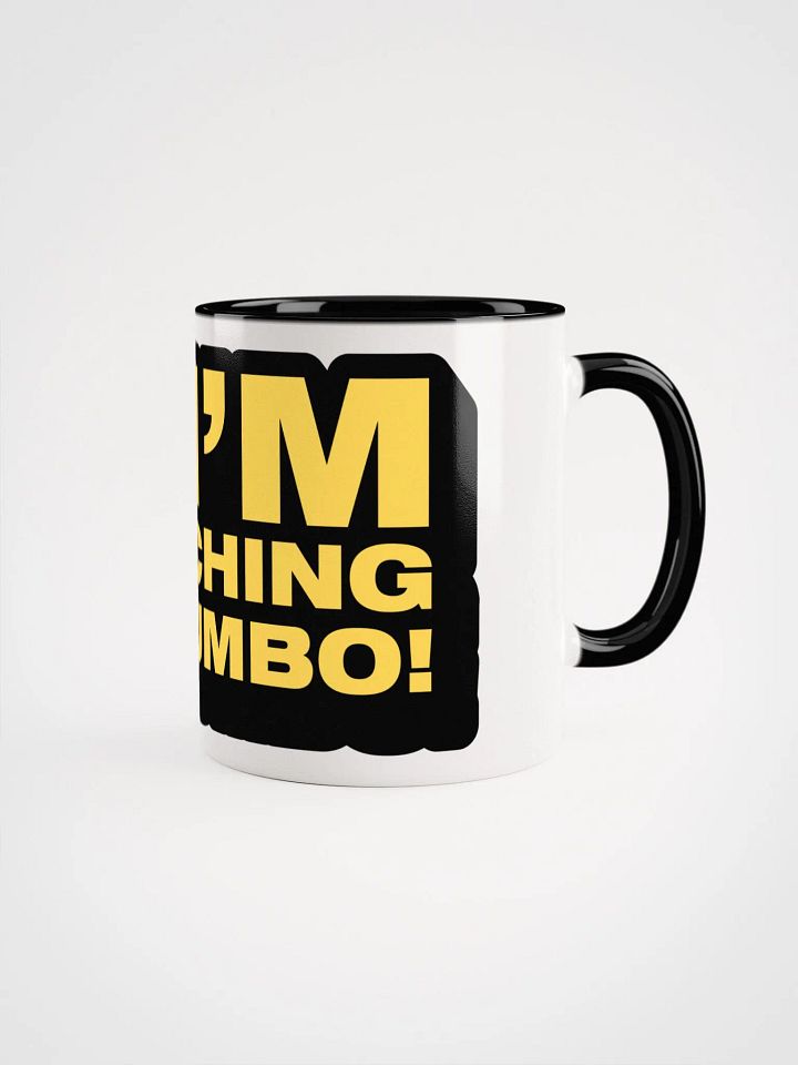 Not Now! Ceramic Mug with Color Inside product image (1)
